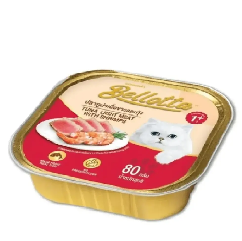 Bellotta Light Tuna Meat with Shrimps Cat Wet Food - 80g packs