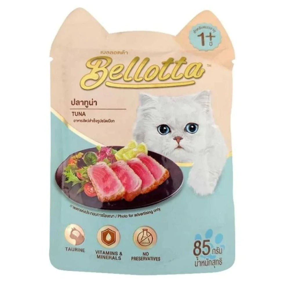 Bellotta Tuna (Adult) Cat Wet Food - 85g packs