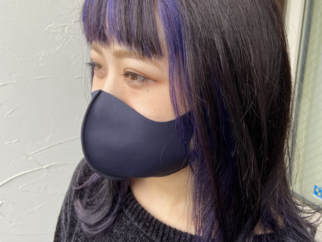 インナーカラー