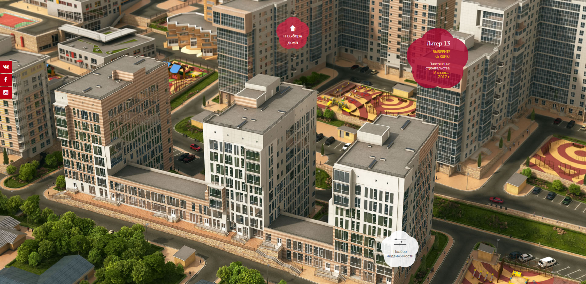 Жк юлай планировки. Карта жк уфы. Уфимский кремль логотип. Карта жк уфы. Строящиеся объекты в уфе на карте.