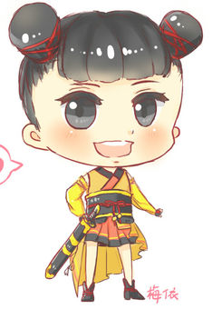 梅依.jpg