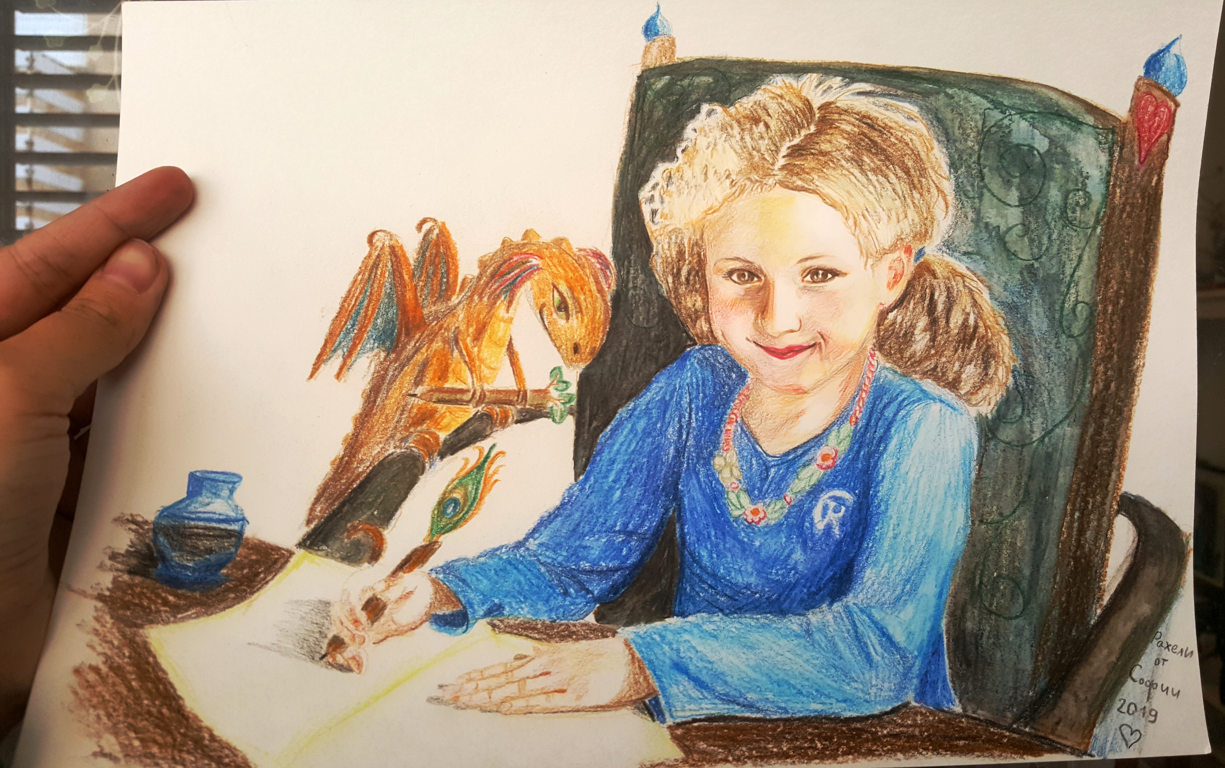 A girl with a dragon