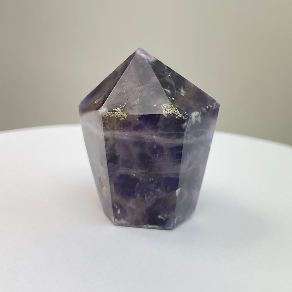 Thumbnail: Chevron Amethyst Crystal Cupcake