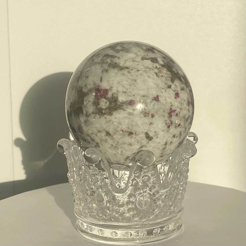 Thumbnail: Pink Tourmaline Sphere
