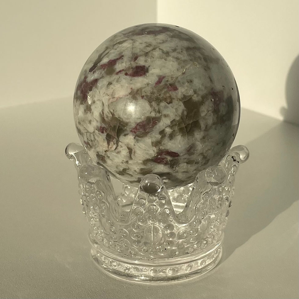 Thumbnail: Pink Tourmaline Sphere