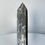 Thumbnail: Shell Jasper Natural Crystal Tower
