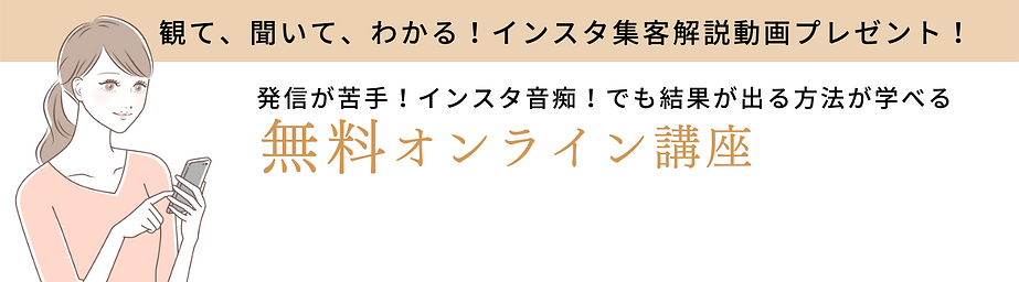 見出しテンプレート(PC用) (2).png