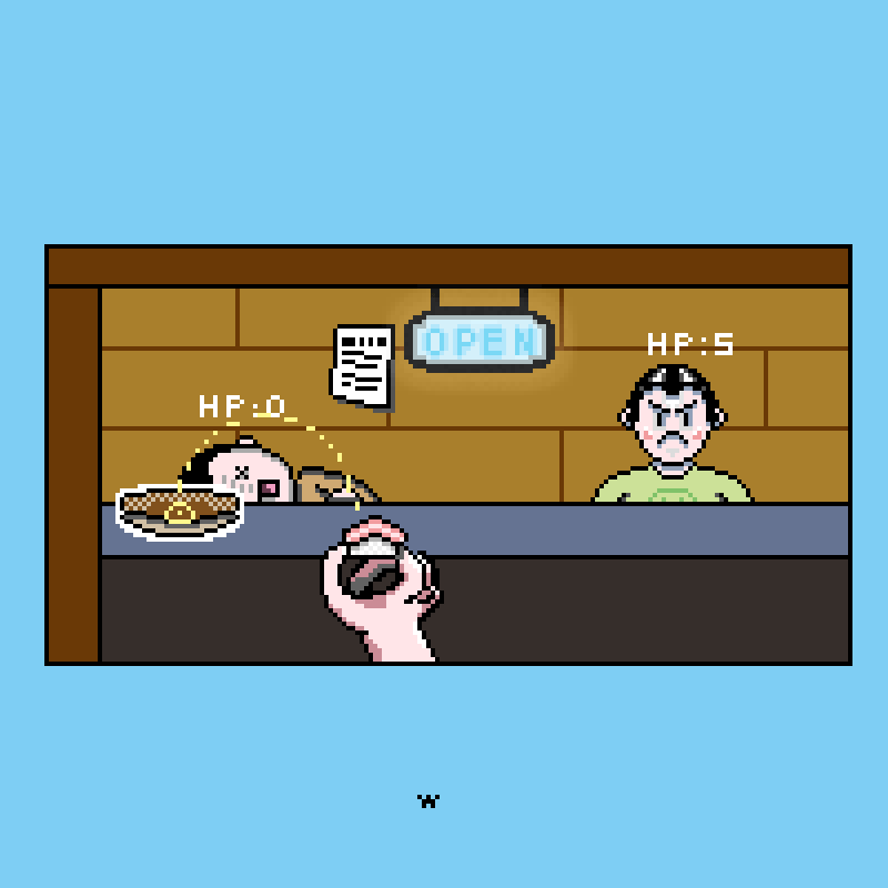 Sushi Rash