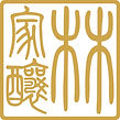Gold logo with Chinese characters and stylized plants