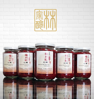 Lings Ferment: Jars of Traditional Red Yeast Rice Cooking Lee