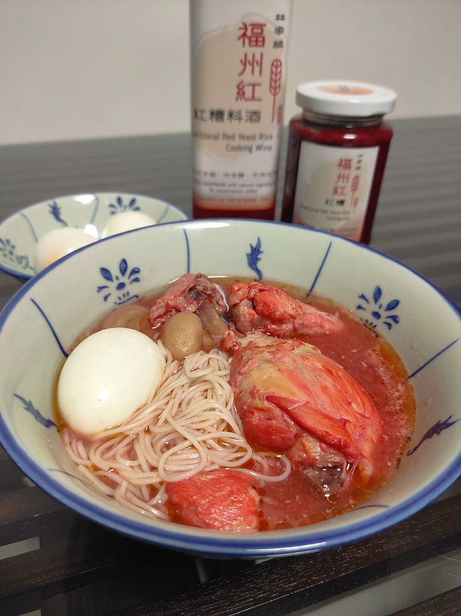 Delicious chicken mee sua soup with egg and Lings Ferment Red Yeast Rice Cooking Wine