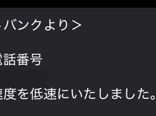 あと1日耐えます