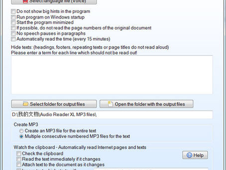 Audio Reader XL Crack With License Key Free Download