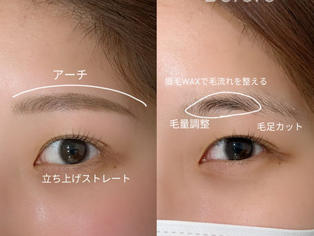 まつげパーマ上&眉毛WAX♪