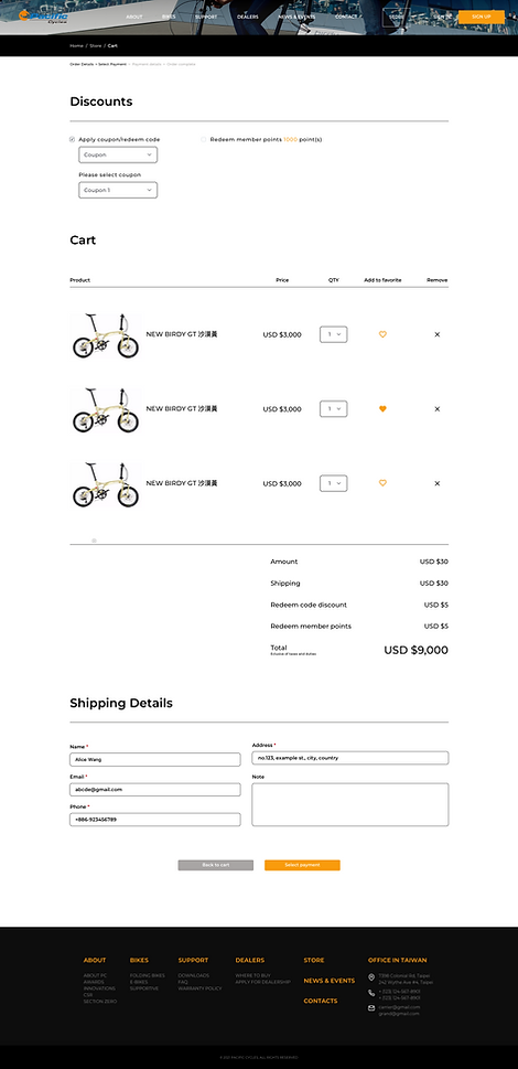 Select discount2-rev1.png