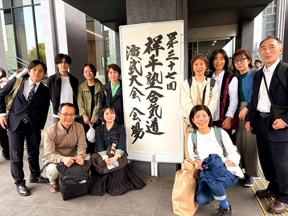 令和8年4月29日（水・祝）第37回祥平塾演武大会参加