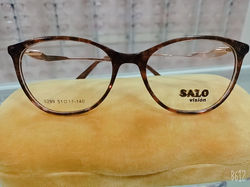 Laboratorio y Optica Real Vision  (14)