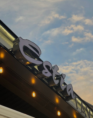Estia signage