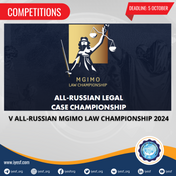 Participate in the All-Russian MGIMO Law Championship 2024