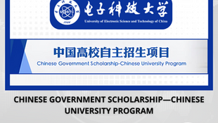 Applications are Open for the Chinese Government Scholarship-Chinese University Program