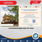 Registration for Participation in the X International Day of Yoga is Now Open 
