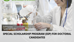 Applications are Open for the Special Scholarship Program for Doctoral Candidates at KUT Japan