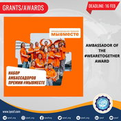 Submissions are Open to Become an Ambassador of the #WEARETOGETHER Award