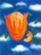 Inner Self