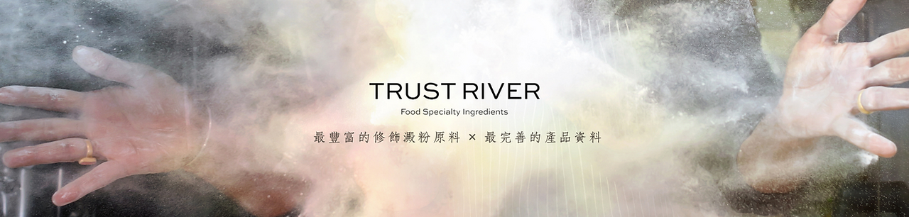 修飾澱粉 食品原料供應商 名川企業