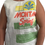 Thumbnail: AndAgain Twofer Summer Tank & Vest (Montana Spring Green)