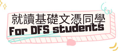 FD.png