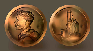 Copper-Vestia.jpg