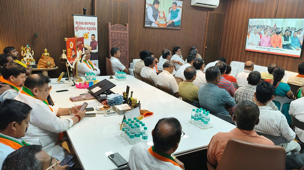 🌸🇮🇳 भारताचे लोकप्रिय पंतप्रधान माननीय नरेंद्र मोदीजी यांच्या ‘मन की बात’ धडक कामगार युनियन महासंघ कार्यालय,ऑफिस ऑफ फायर ब्रिगेड, संकर्ण स्टुडिओ जवळ,आरे मिल्क कॉलनी, युनिट नं.2,महाराष्ट्र कृषि उद्यो