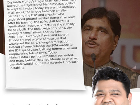 #AbhijeetRaneWrites #CMOMaharashtra
#DevendraFadnavis #GopinathMunde #MaharashtraPolitics #PoliticalLegacy #GroundConnect #BJP #OppositionPolitics #ElectoralDebate #AlliancePolitics #VoteBankPolitic