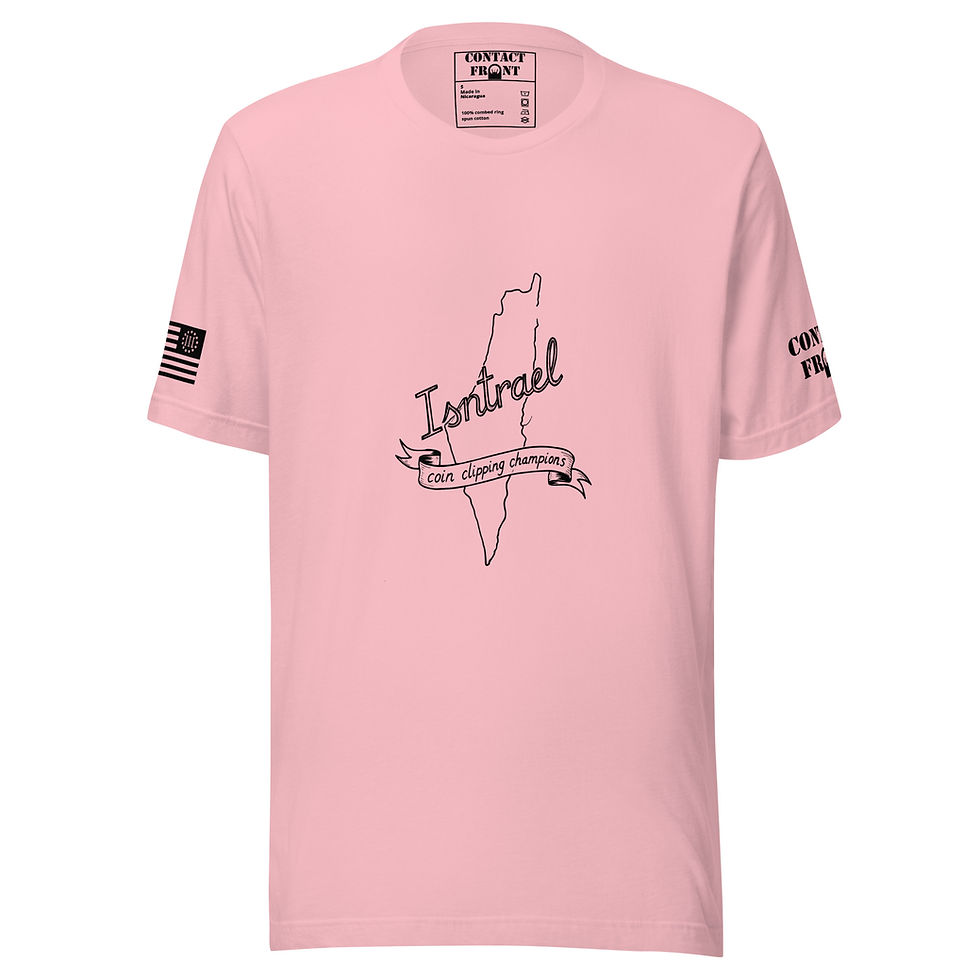 Thumbnail: Isn't real t-shirt
