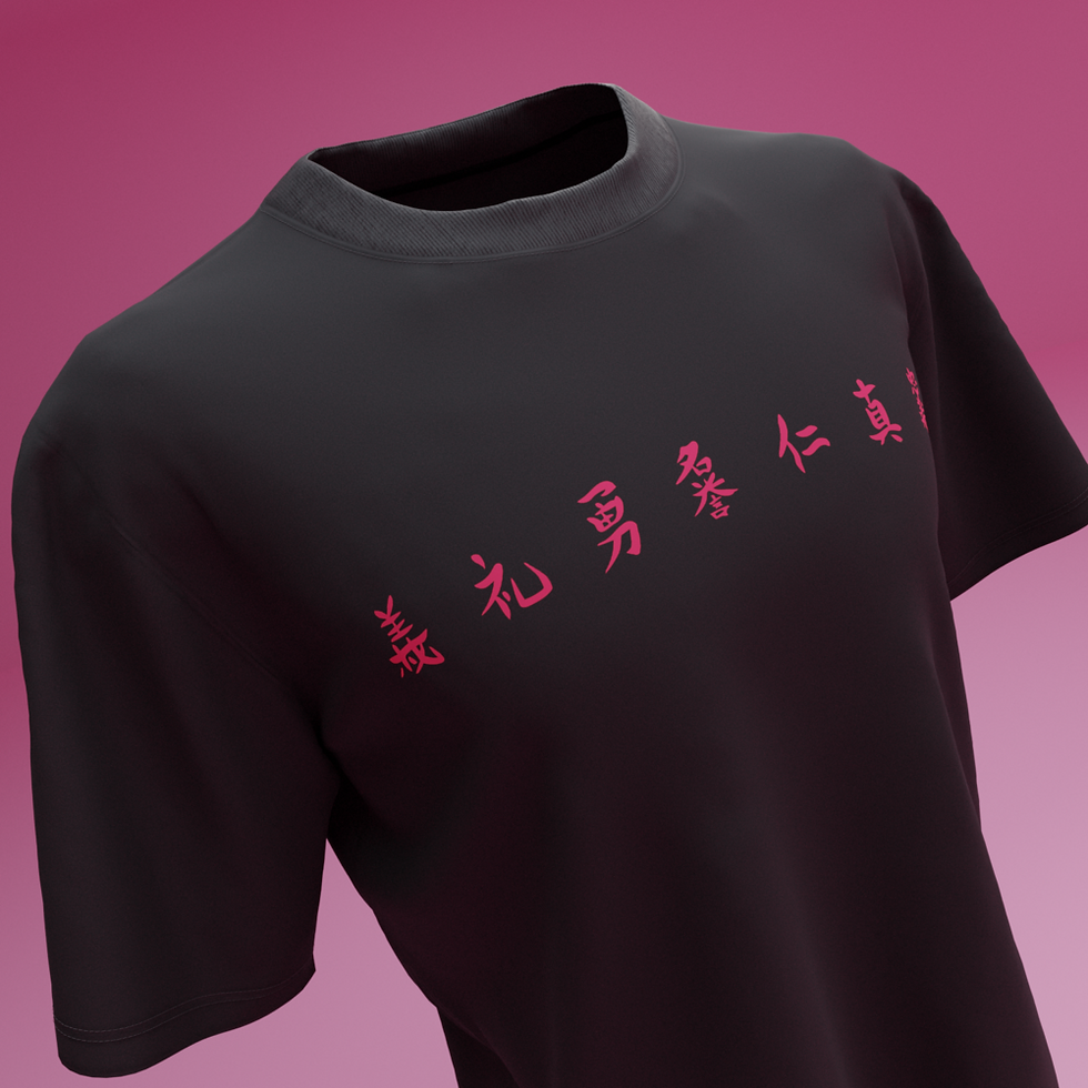 Küçük resim: Smurai Sword OVERSIZE T-SHIRT