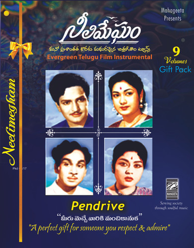 Anr Ntr Ghantasala Hit Songs Ntr Anr Golden Hits NT Sellers Rama Rao I