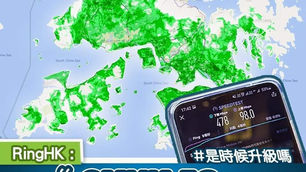 中國移動內部快閃優惠 最新5G計劃月費優惠低至$158👍👍👍 重有手機折扣/電子繳費券或惠康禮券送分分鐘平過你用4.5G計劃📶 攜號轉台所有計劃豁免$18隧道牌照費及行政費 續約客戶亦可查詢