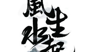 「CSL.」最新轉台優惠
唔做續約或現有客戶upgrade
盡心盡力為你砌個最適合你既plan
