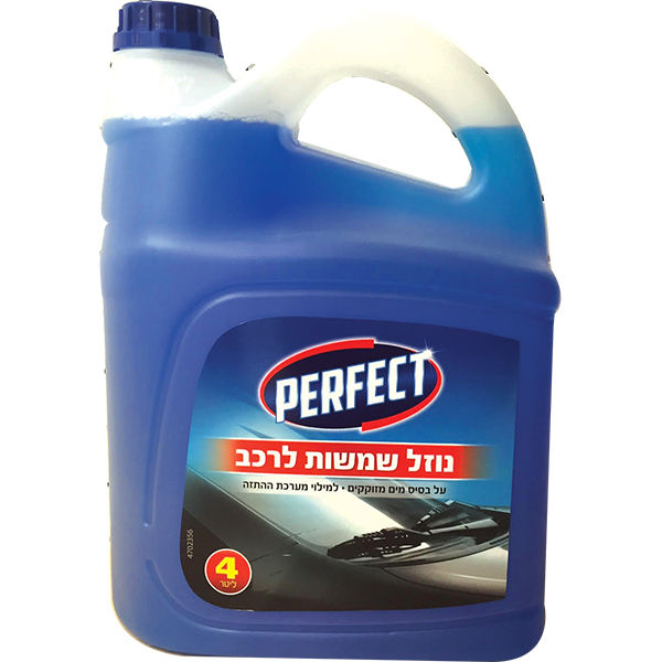 נוזל שמשות לרכב