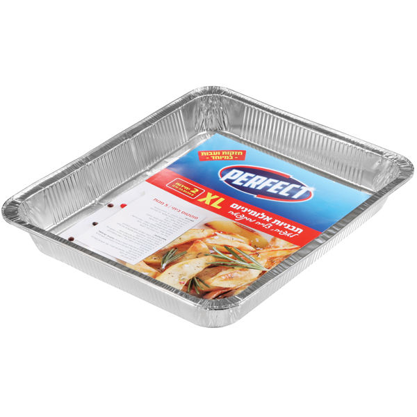 XL תבניות אלומיניום