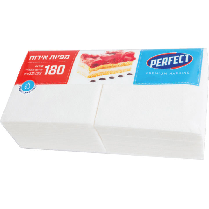 מפיות אירוח