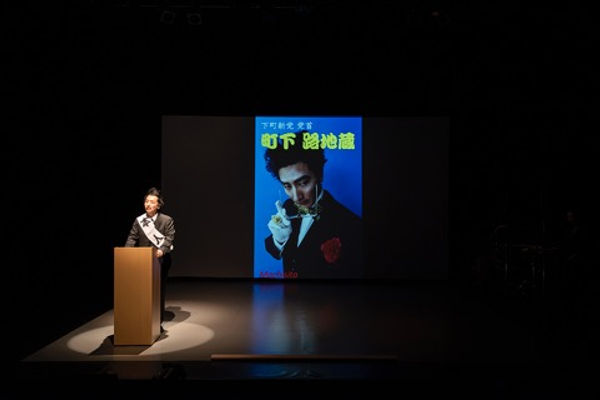 8_森村泰昌:野生「能」神戸公演_洲波羅_町下路地蔵1.jpeg