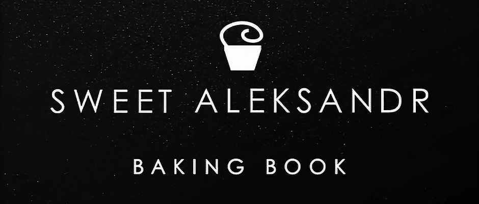 BAKING BOOK DIGITAL VERSION