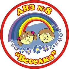 Эмблема без квадратика (большая).tif