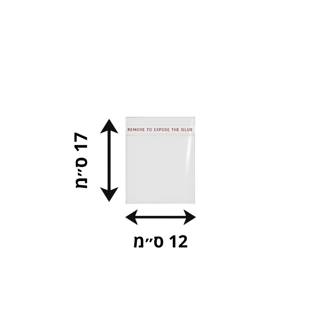 שקיות צלופן שקופות 12x17 עם פס דבק לאריזת תכשיטים, ממתקים ודוגמאות מוצר, שקית צלופן קטנה עם סגירה עצמית – 3,000 יחידות