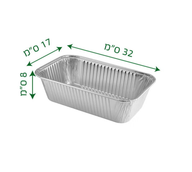 תבנית אלומיניום לחלה חד פעמית – באורך 32 ס״מ, עמידה ואיכותית, מתאימה לאפיית חלות גדולות – 100 יח׳ בקרטון