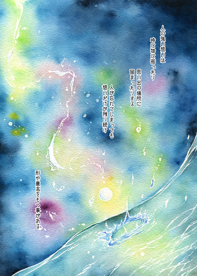 p002