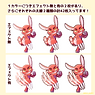 うさぎっぽいモンスター①【カラー7種類】