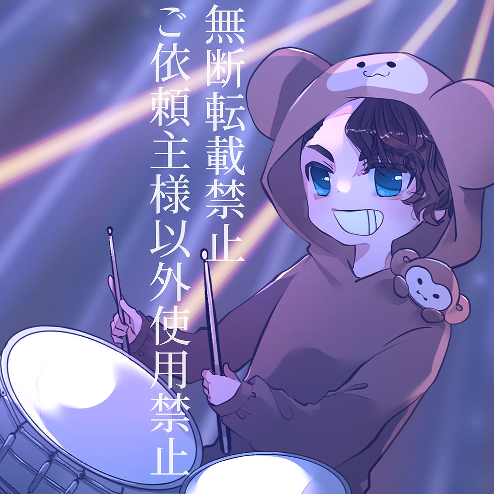 ¥4,500